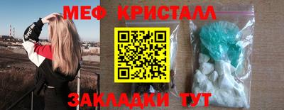 экстази Гагарин