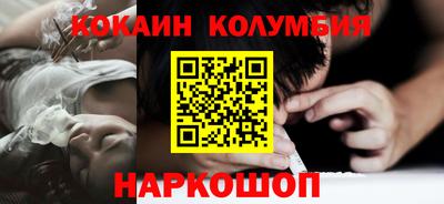 альфа пвп VHQ Гай