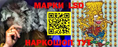 прущая мука Гатчина