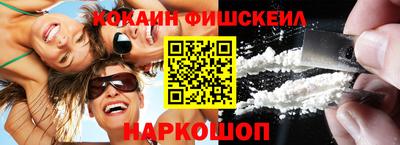экстази Гагарин