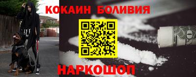 альфа пвп VHQ Гай
