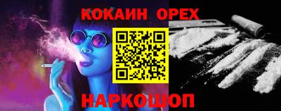 экстази Гагарин