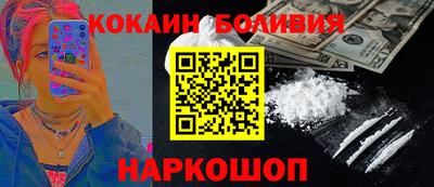 прущая мука Гатчина
