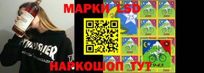 альфа пвп VHQ Гай