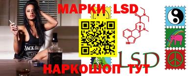 альфа пвп VHQ Гай