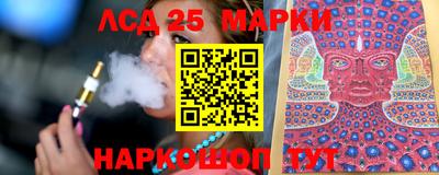 экстази Гагарин