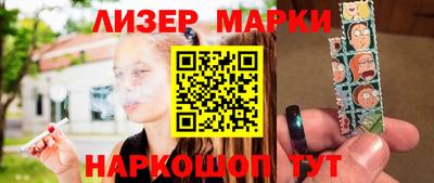 альфа пвп VHQ Гай