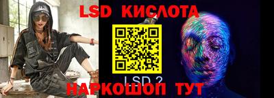 альфа пвп VHQ Гай