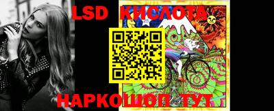 экстази Гагарин