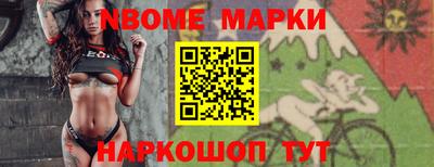 прущая мука Гатчина