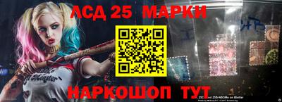 экстази Гагарин