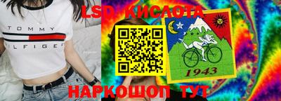 прущая мука Гатчина