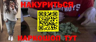 прущая мука Гатчина