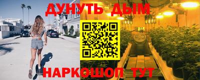 прущая мука Гатчина