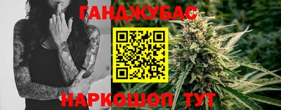 альфа пвп VHQ Гай