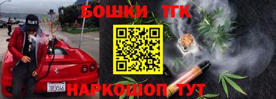альфа пвп VHQ Гай
