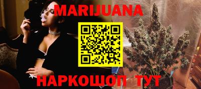 экстази Гагарин