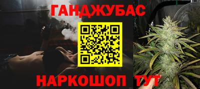 экстази Гагарин