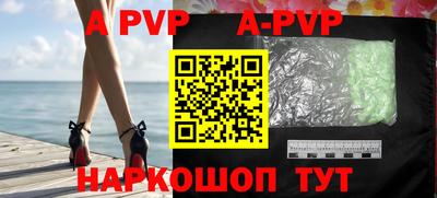 экстази Гагарин