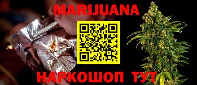 альфа пвп VHQ Гай