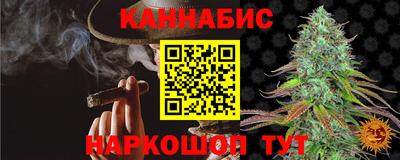 прущая мука Гатчина