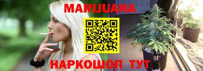 альфа пвп VHQ Гай