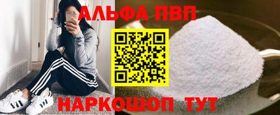 экстази Гагарин