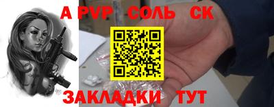 экстази Гагарин