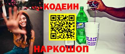 прущая мука Гатчина