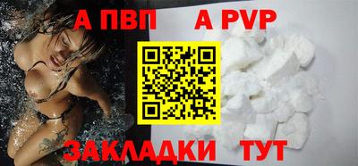 прущая мука Гатчина