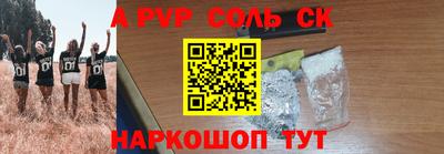 прущая мука Гатчина