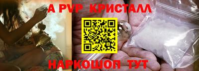 экстази Гагарин