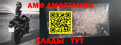 прущая мука Гатчина