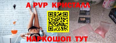 экстази Гагарин