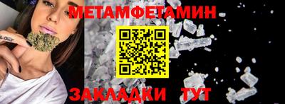 экстази Гагарин
