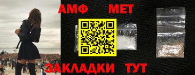 прущая мука Гатчина