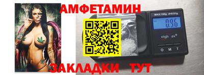 экстази Гагарин