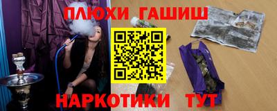 альфа пвп VHQ Гай