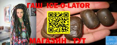 прущая мука Гатчина