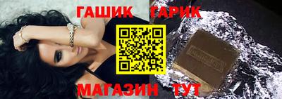 прущая мука Гатчина