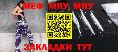 экстази Гагарин