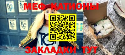 экстази Гагарин