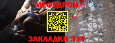 альфа пвп VHQ Гай